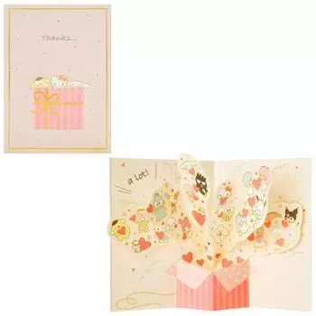 Открытка с надписью «Спасибо!» Микс персонажей выскакивает из коробки Поздравительная открытка может транспортироваться за границу SANRIO 611751 TY221-3