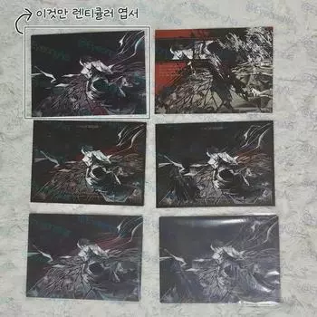 Открытка с зарубежными товарами из города Чондок