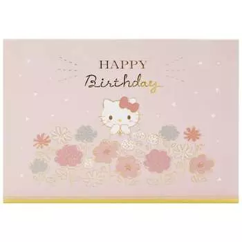 Открытка Sanrio с надписью Hello Kitty Цветочная корзина Поздравительная открытка для вечеринки Возможна отправка за границу BD138-3 SANRIO 733172