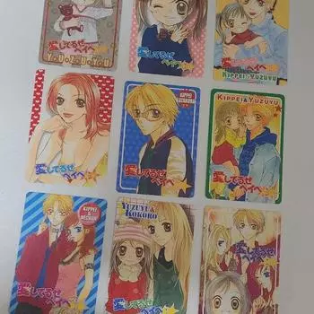 Открытка «Я люблю тебя, детка» Макиёко Накаёши