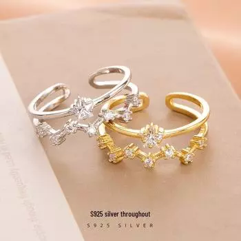 «Открытое кольцо Banyan Tree из серебра 925 пробы с двойной звездой и цирконием – геометрический трендовый стиль для женщин» RS732, Adjustable opening белого золота