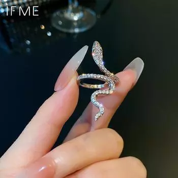 Открытое кольцо со змеей, регулируемые кольца с животными, кольца с изображением рептилий для мужчин и женщин, модные ювелирные изделия в стиле панк для мальчиков и девочек, подарки на день рождения