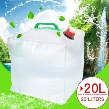 Открытый 20L складной мешок для воды большой емкости портативный контейнер для воды чайник пластиковое ведро кемпинговое снаряжение принадлежности 20L