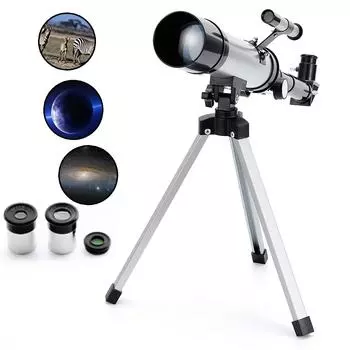 Открытый астрономический телескоп, комплект HD Star Finder, телескоп, подходящий для детей, начинающих, телескоп для взрослых One Size серебряный