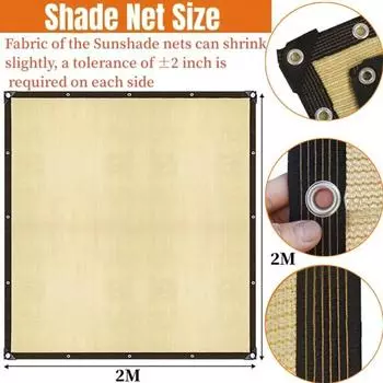 Открытый Балкон Солнцезащитная сетка Терраса Садовый навес Кемпинг Тент Паруса Защита от УФ-излучения Солнцезащитная ткань Пергола Солнцезащитные сетки 2x2M