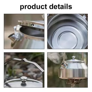 Открытый чайник из нержавеющей стали с ручкой от ожогов, походный кофейник, портативный кофейник для пикника серебряный