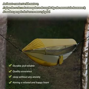 Открытый двойной антиопрокидывающийся автоматический быстрооткрывающийся распашной антимоскитный тент для кемпинга One Size