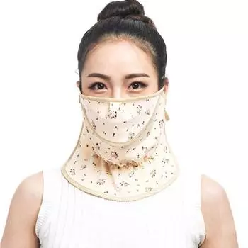Открытый Face Gini Солнцезащитный Face Veil Flower Driving Face Shield Veil Fishing розовый