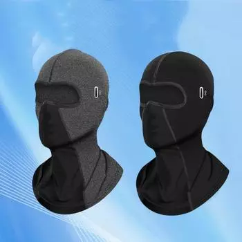 Открытый Ice Silk солнцезащитный комбинезон весна и лето мотоцикл езда на велосипеде рыбалка спортивная волшебная бандана езда маска полностью закрывает лицо