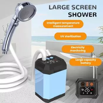 Открытый кемпинговый душ IPX7 водонепроницаемый с цифровым дисплеем портативный электрический насос для душа для походов путешествия пляж полив домашних животных