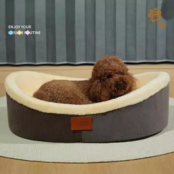 Открытый кошачий питомник Rich Ingot Basin Специальный спальный коврик для домашних животных Теплый и утолщенный питомник для домашних животных Подходит для всех сезонов S 52*42*17cm