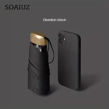 Открытый мини-зонт от солнца с защитой от ультрафиолета, сверхлегкий складной пятикратный зонт, зонт от солнца розовый