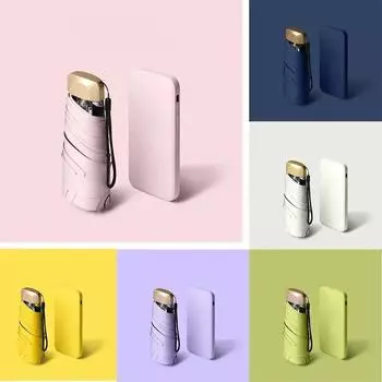 Открытый мини-зонт от солнца с защитой от ультрафиолета, сверхлегкий складной пятикратный зонт, зонт от солнца