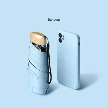 Открытый мини-зонт от солнца с защитой от ультрафиолета, сверхлегкий складной пятикратный зонт, зонт от солнца зелёный