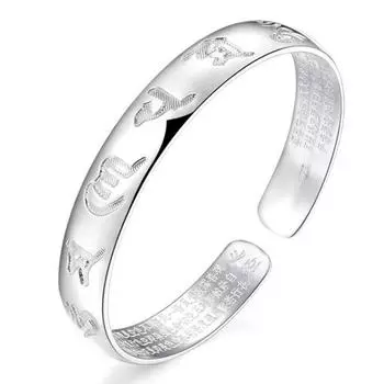 Открытый модный серебряный браслет с меридианом в форме сердца