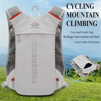 Открытый нейлоновый водонепроницаемый беговой рюкзак легкий износостойкий жилет для марафона сумка может вместить мешок с водой внедорожная походная сумка спортивные велосипедные рюкзаки красный