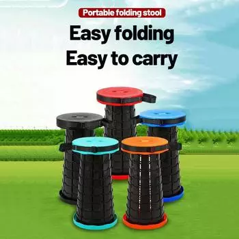 Открытый Портативный Пластиковый Складной Выдвижной Пляжный Для Кемпинга Путешествия Рыбалки Походный Стул Легкий Раздвижной красный