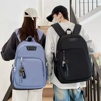 Открытый рюкзак Большой емкости Мужской рюкзак Компьютерная сумка Школьная сумка для учащихся средней школы чёрный