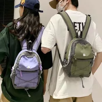 Открытый рюкзак Рюкзак контрастного цвета Студенческий небольшой рюкзак Легкая дорожная сумка розовый