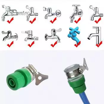 Открытый сад, газон, водопроводный кран, соединитель для шланга, фитинг, быстрый адаптер, насадка жёлтый