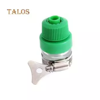 Открытый сад, газон, водопроводный кран, соединитель для шланга, фитинг, быстрый адаптер, насадка, аксессуары жёлтый