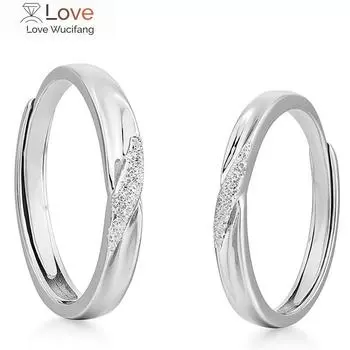 Открытый темперамент, скрученный, парное кольцо Flash Sand, простое, матовое, струящееся очарование, парный стиль, легкая роскошь, парное кольцо, подарок на День святого Валентина