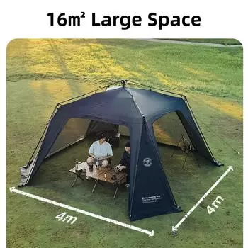 Открытый тент из ткани Оксфорд, купольный тент, защита от солнца для кемпинга, водонепроницаемый тент