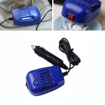 Открытый туристический автомобильный репеллент от комаров, прикуриватель, отпугиватель насекомых