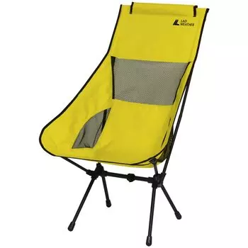 Открытый Высокий Открытый Кемпинг Кемпинг Складной Стул [Radweather] Стул, Спинка, Складной, Стул, Стул, Оборудование, (горчичный)