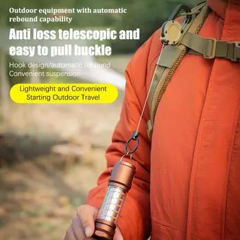 Открытый выдвижной трос, выдвижной брелок, катушка, выдвижной брелок со стальным тросом, брелок для ключей, выдвижной инструмент чёрный