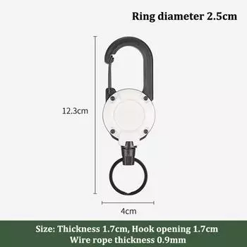 Открытый выдвижной тросовый брелок со стальным тросом выдвижной инструмент белый