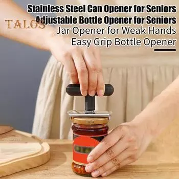 Открывалка для банок для слабых рук Регулируемая открывалка для бутылок Нержавеющая прочная открывалка для банок из нержавеющей стали для пожилых людей Инструмент для быстрого открывания банок Легко регулируемая крышка синий