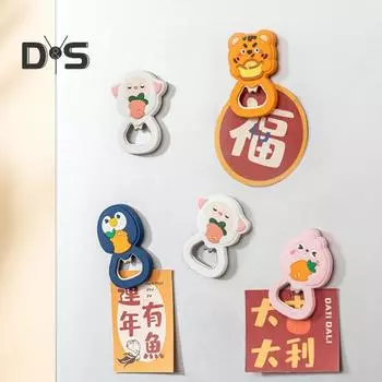 Открывалка для банок из нержавеющей стали 2 в 1, экономящая труд в форме животного, открывалка для консервных банок, магнит на холодильник, кухонные принадлежности белый