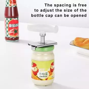 Открывалка для банок, легкий поворот, открывалка для бутылок из нержавеющей стали, инструмент для захвата крышки банки, компактный сверхмощный консервный нож белый