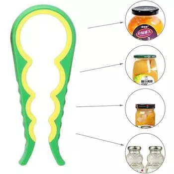 Открывалка для банок, открывалка для бутылок и консервных банок для слабых рук, пожилых людей с артритом и тех, у кого слабая сила, многофункциональная открывалка для банок, легко открывайте крышки жёлтый/зелёный