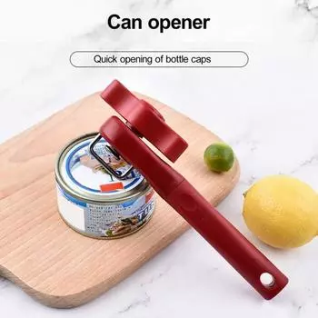 Открывалка для банок с боковым открыванием, ручная открывалка, эргономичная ручка, открывалка для крышки из нержавеющей стали для домашнего кухонного бара чёрный