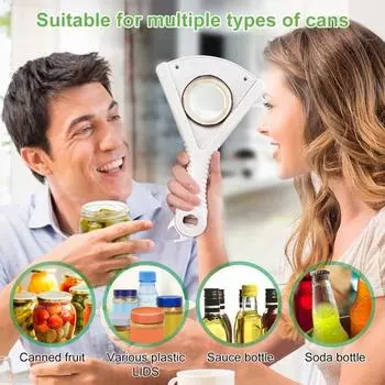 Открывалка для банок, захват без напряжения, консервный нож, V-образный съемник крышек для банок, бутылка без усилий