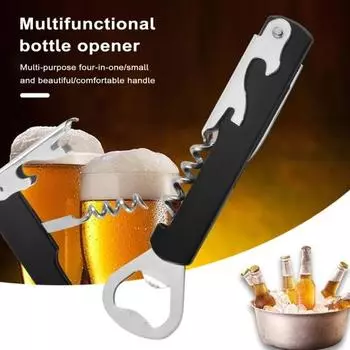 Открывалка для бутылок 3-в-1, дизайн, прочный винный штопор, открывалка для пива из нержавеющей стали с резаком для домашней кухни чёрный