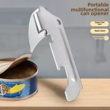 Открывалка для бутылок и консервных банок из нержавеющей стали Folding can opener (two types sent randomly)