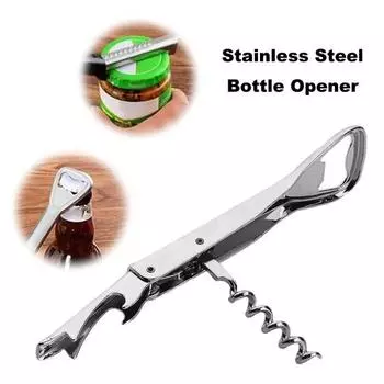 Открывалка для бутылок из нержавеющей стали для слабых рук Прочный ручной захват для крышек и открывалка для консервных банок Многофункциональный инструмент