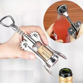 Открывалка для бутылок красного вина, многофункциональная открывалка для бутылок домашнего вина, открывалка для бутылок красного вина, открывалка для бутылок пива 1PC