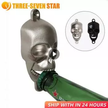 Открывалка для бутылок пива в форме черепа на Хэллоуин, магнит на холодильник, настенный штопор для вина, аксессуары для кухни в стиле ретро для домашнего бара серебряный