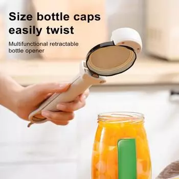 Открывалка для бутылок Регулируемая выдвижная экономия труда Высокопрочная нержавеющая сталь Магнитная открывалка для консервных банок Открывалка для банок для вина, пива, кухонный инструмент красный