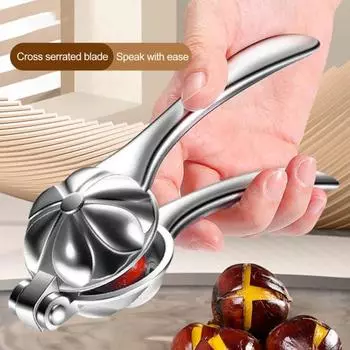 Открывалка для каштанов из алюминиевого сплава, плоскогубцы, эргономичная ручка, пищевой класс, фундук, орех, грецкий орех, крекер, зажим, шеллер, зажим, инструменты, кухонные гаджеты серебряный