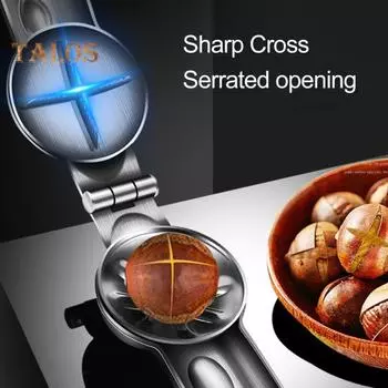 Открывалка для каштанов из нержавеющей стали, плоскогубцы, эргономичная ручка, пищевой класс, фундук, грецкий орех, крекер для орехов, шеллер, зажим, инструменты, кухонные гаджеты серебряный