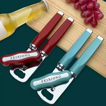 Открывалка для консервных банок из нержавеющей стали, эргономичная длинная ручка, портативный многофункциональный ручной инструмент для открывания банок, кухонный гаджет, артрит для пожилых людей красный