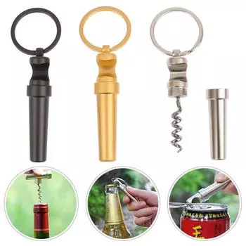 Открывалка для консервных банок, многофункциональные кухонные инструменты, брелок для ключей из цинкового сплава, открывалка для бутылок 3 в 1, штопор