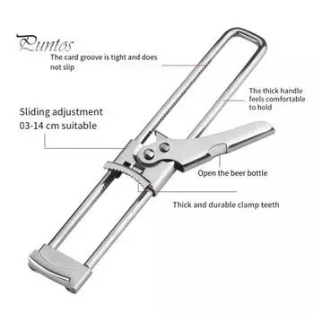 Открывалка для консервных банок Регулируемая открывалка для бутылок из нержавеющей стали Захват для крышки банки Ручной штопор с противоскользящими накладками Удобная ручка Кухонный инструмент серебряный