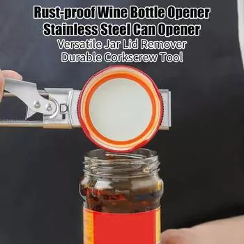 Открывалка для консервных банок Регулируемая открывалка для бутылок из нержавеющей стали Захват для крышки банки Ручной штопор с противоскользящими накладками Удобная ручка Кухонный инструмент серебряный