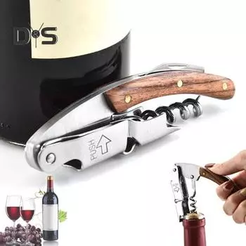 Открывалка для крышек из нержавеющей стали. Нескользящая ручка. Полезная многофункциональная открывалка для бутылок 3-в-1.